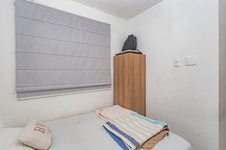 Apartamento para alugar com 42m², 2 quartos e 1 vaga Apartamento para alugar com 42m², 2 quartos e 1 vagaQuarto 2