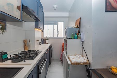 Apartamento para alugar com 42m², 2 quartos e 1 vaga Apartamento para alugar com 42m², 2 quartos e 1 vagaCozinha e Área de Serviço