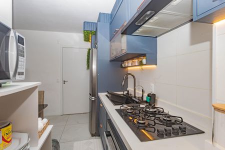 Apartamento para alugar com 42m², 2 quartos e 1 vaga Apartamento para alugar com 42m², 2 quartos e 1 vagaCozinha e Área de Serviço