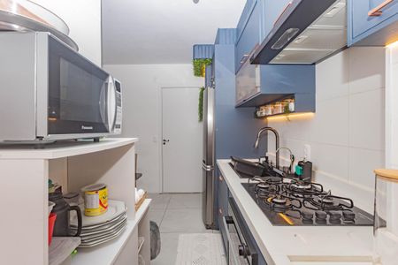 Apartamento para alugar com 42m², 2 quartos e 1 vaga Apartamento para alugar com 42m², 2 quartos e 1 vagaCozinha e Área de Serviço