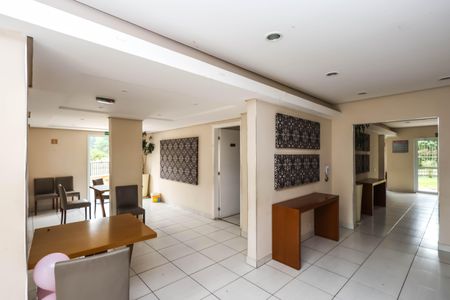 Apartamento para alugar com 98m², 3 quartos e 1 vagaÁrea comum - Salão de Festas