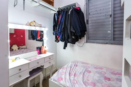 Apartamento para alugar com 98m², 3 quartos e 1 vagaQuarto 2