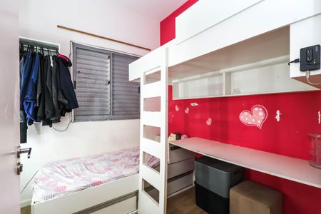 Apartamento para alugar com 98m², 3 quartos e 1 vagaQuarto 2