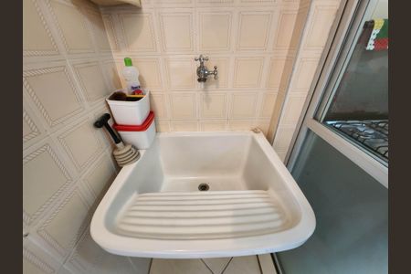 Apartamento para alugar com 86m², 1 quarto e 1 vaga Apartamento para alugar com 86m², 1 quarto e 1 vagaÁrea de Serviço