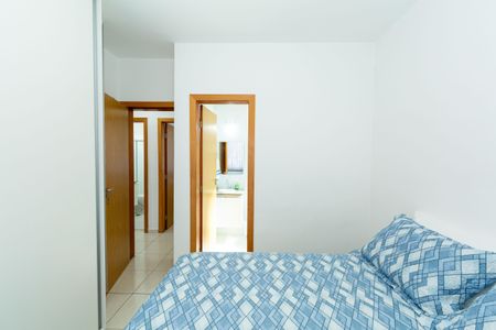 Apartamento à venda com 75m², 3 quartos e 2 vagas Apartamento à venda com 75m², 3 quartos e 2 vagasQUARTO2