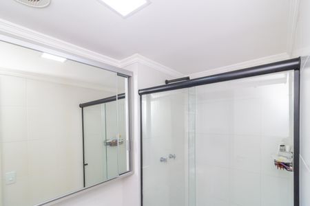 Apartamento à venda com 61m², 2 quartos e 1 vagaBanheiro da Suíte