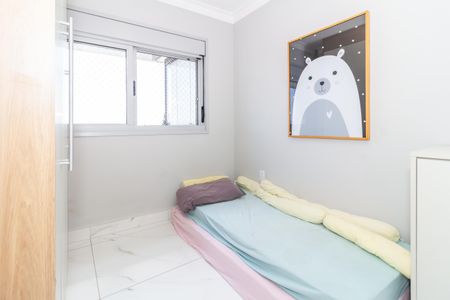 Apartamento à venda com 61m², 2 quartos e 1 vagaQuarto 2