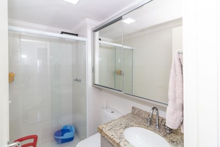 Apartamento à venda com 61m², 2 quartos e 1 vagaBanheiro