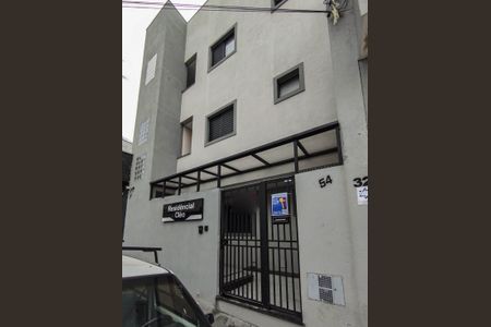 Apartamento para alugar com 30m², 1 quarto e sem vaga Apartamento para alugar com 30m², 1 quarto e sem vagaFachada