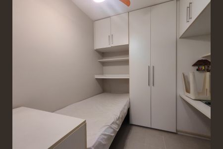 Apartamento para alugar com 206m², 4 quartos e 3 vagasQuarto de Serviço