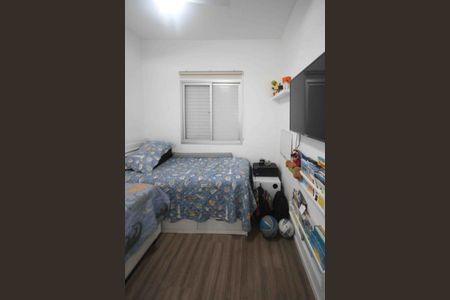 Apartamento à venda com 66m², 3 quartos e 1 vaga Apartamento à venda com 66m², 3 quartos e 1 vagaQuarto