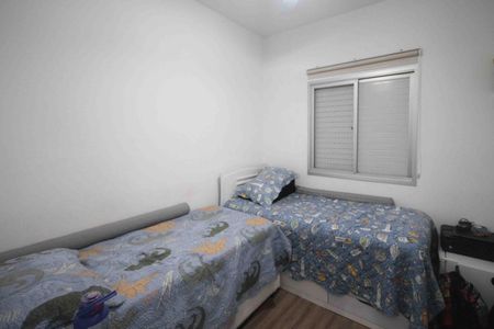 Apartamento à venda com 66m², 3 quartos e 1 vaga Apartamento à venda com 66m², 3 quartos e 1 vagaQuarto