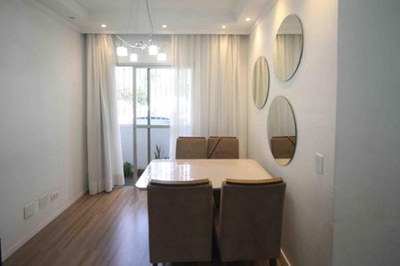 Apartamento à venda com 66m², 3 quartos e 1 vaga Apartamento à venda com 66m², 3 quartos e 1 vagaSala de Jantar