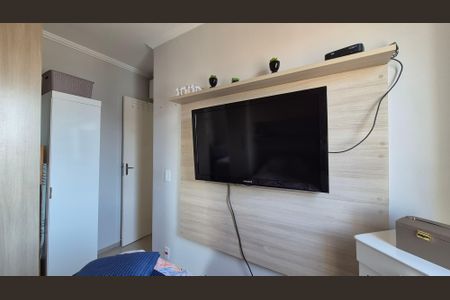Apartamento à venda com 49m², 2 quartos e 1 vagaQuarto 2