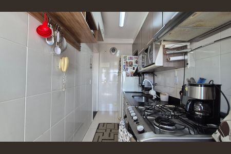 Apartamento à venda com 49m², 2 quartos e 1 vagaCozinha