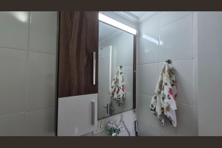 Apartamento à venda com 49m², 2 quartos e 1 vagaBanheiro