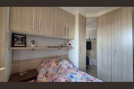 Apartamento à venda com 49m², 2 quartos e 1 vagaQuarto 2
