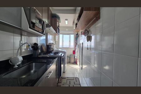 Apartamento à venda com 49m², 2 quartos e 1 vagaCozinha
