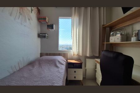 Apartamento à venda com 49m², 2 quartos e 1 vagaQuarto