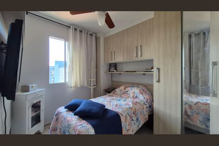 Apartamento à venda com 49m², 2 quartos e 1 vagaQuarto 2