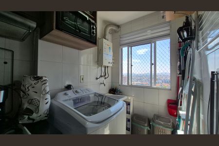 Apartamento à venda com 49m², 2 quartos e 1 vagaLavanderia