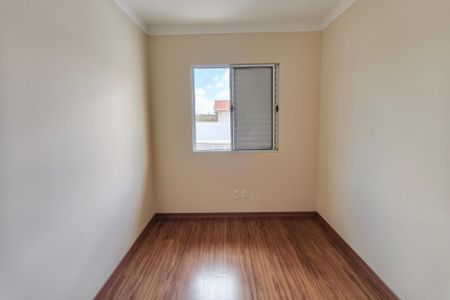 Apartamento à venda com 184m², 3 quartos e 2 vagas Apartamento à venda com 184m², 3 quartos e 2 vagasQuarto 2