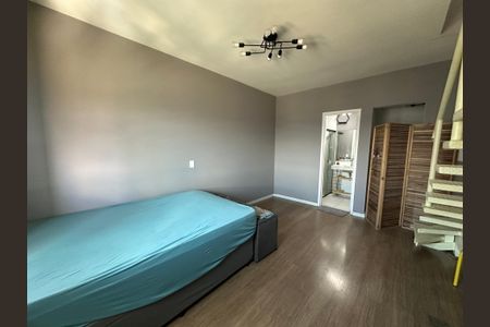 Apartamento para alugar com 52m², 1 quarto e 1 vaga Apartamento para alugar com 52m², 1 quarto e 1 vagaQuarto
