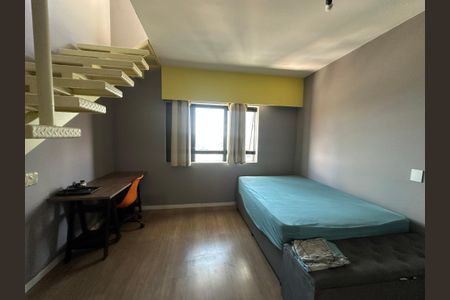 Apartamento para alugar com 52m², 1 quarto e 1 vaga Apartamento para alugar com 52m², 1 quarto e 1 vagaQuarto