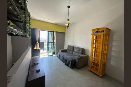 Apartamento para alugar com 52m², 1 quarto e 1 vaga Apartamento para alugar com 52m², 1 quarto e 1 vagaSala