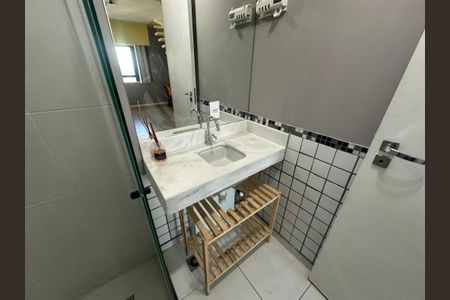 Apartamento para alugar com 52m², 1 quarto e 1 vaga Apartamento para alugar com 52m², 1 quarto e 1 vagaBanheiro