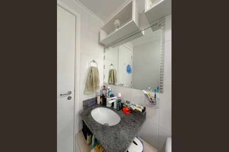 Apartamento à venda com 31m², 1 quarto e sem vaga Apartamento à venda com 31m², 1 quarto e sem vagaBanheiro Social