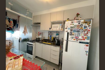 Apartamento à venda com 31m², 1 quarto e sem vaga Apartamento à venda com 31m², 1 quarto e sem vagaSala/Cozinha