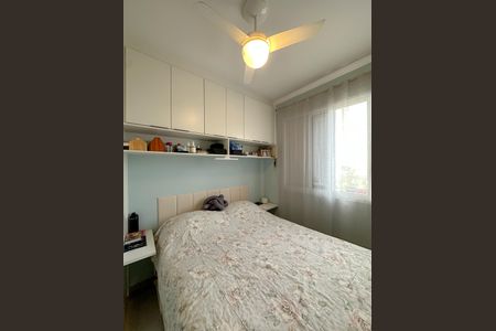 Apartamento à venda com 31m², 1 quarto e sem vaga Apartamento à venda com 31m², 1 quarto e sem vagaQuarto