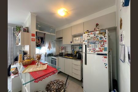 Apartamento à venda com 31m², 1 quarto e sem vaga Apartamento à venda com 31m², 1 quarto e sem vagaSala/Cozinha
