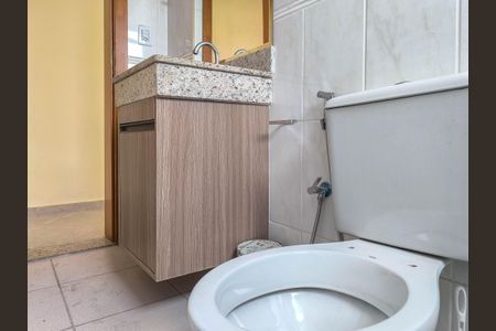 Apartamento para alugar com 125m², 2 quartos e 2 vagasBanheiro Social