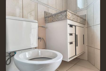 Apartamento para alugar com 125m², 2 quartos e 2 vagasBanheiro da Suíte