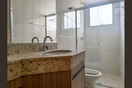 Apartamento para alugar com 125m², 2 quartos e 2 vagasBanheiro Social