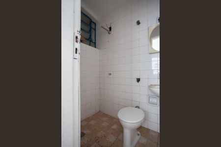 Casa para alugar com 432m², 3 quartos e 5 vagas Casa para alugar com 432m², 3 quartos e 5 vagasBanheiro de Serviço