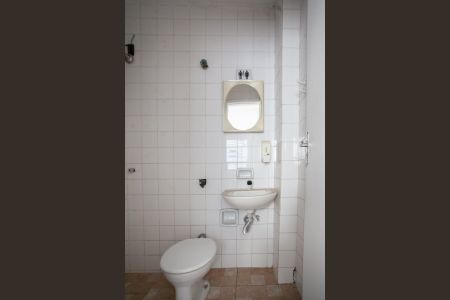 Casa para alugar com 432m², 3 quartos e 5 vagas Casa para alugar com 432m², 3 quartos e 5 vagasBanheiro de Serviço