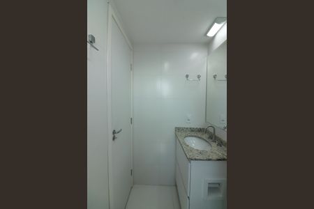 Apartamento para alugar com 55m², 2 quartos e 1 vagaBanheiro Social