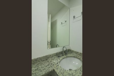 Apartamento para alugar com 55m², 2 quartos e 1 vagaLavabo