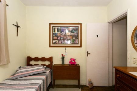 Quarto 2 de casa à venda com 2 quartos, 120m² em Vila Carrão, São Paulo