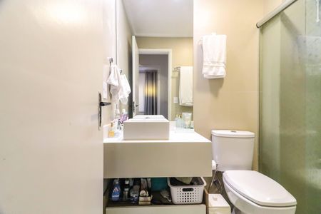 Apartamento à venda com 60m², 2 quartos e 1 vaga Apartamento à venda com 60m², 2 quartos e 1 vagaBanheiro