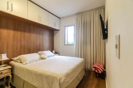 Apartamento à venda com 60m², 2 quartos e 1 vaga Apartamento à venda com 60m², 2 quartos e 1 vagaQuarto 1