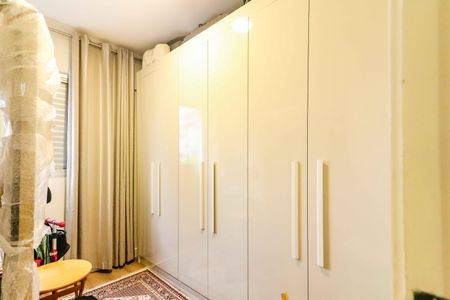 Apartamento à venda com 60m², 2 quartos e 1 vaga Apartamento à venda com 60m², 2 quartos e 1 vagaQuarto 2