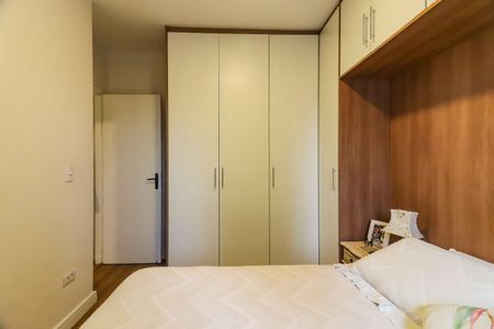 Apartamento à venda com 60m², 2 quartos e 1 vaga Apartamento à venda com 60m², 2 quartos e 1 vagaQuarto 1