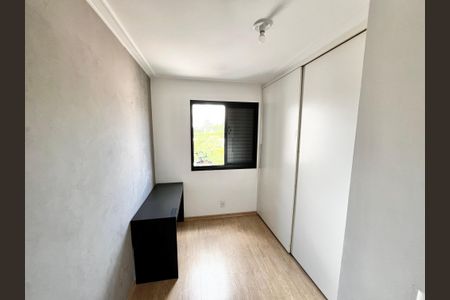 Apartamento à venda com 62m², 2 quartos e 2 vagasQuarto