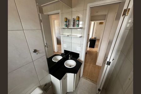 Apartamento à venda com 62m², 2 quartos e 2 vagasBanheiro Social