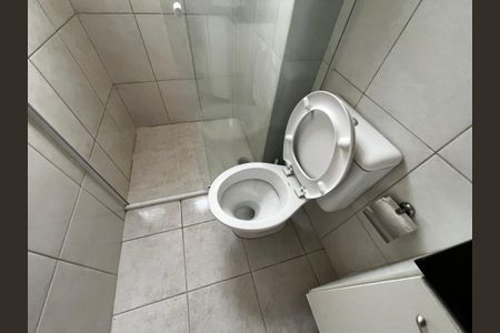 Apartamento à venda com 62m², 2 quartos e 2 vagasBanheiro Social