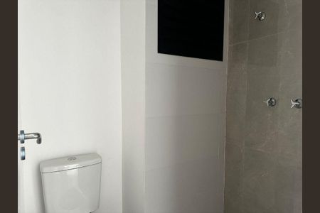 Apartamento à venda com 1 quarto, 36m² em Jardim Trussardi, São Paulo